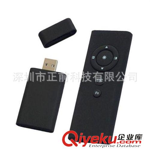 品牌翻頁激光筆 火拼快定 激光翻頁筆 演示器 爆款遙控筆 PPT激光翻頁演示儀器原始圖片3
