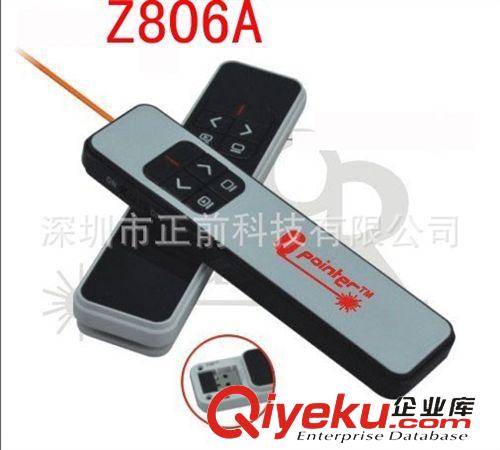 可充電翻頁激光筆 全網(wǎng){zd1}  一體激光充電翻頁筆 鋰電激光翻頁器 PPT激光演示筆原始圖片2