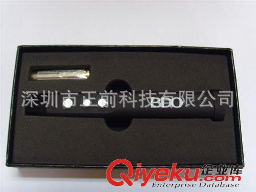 射頻7號電池翻頁激光筆 廠家直銷 醫(yī)藥禮品筆 鐳射激光筆 無方向射頻激光投影筆原始圖片2