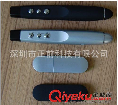 射頻7號電池翻頁激光筆 {zpy}的7號電池激光翻頁筆 激光教棒筆 教學演示器 PPT遙控筆原始圖片3