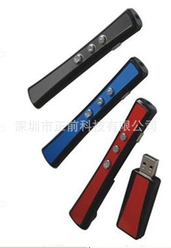 射頻7號(hào)電池翻頁(yè)激光筆 廠家直銷  教棒翻頁(yè)筆  激光翻頁(yè)筆 激光翻頁(yè)器筆 質(zhì)保1年原始圖片3