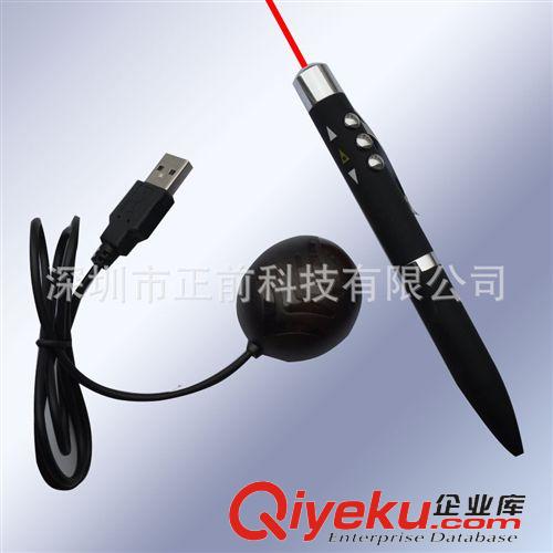 紅外翻頁(yè)激光筆 【廠家直銷】 多功能寫字翻頁(yè)筆優(yōu)盤 激光翻頁(yè)筆U盤原始圖片2
