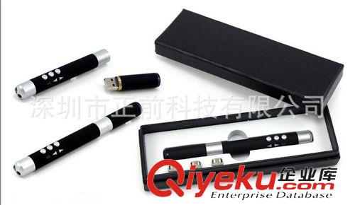 紅外翻頁激光筆 廠家直銷一體PPT翻頁激光筆 紅外激光 電子筆 鐳射激光筆 教鞭原始圖片3