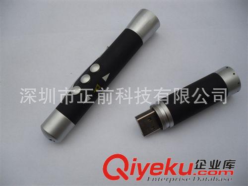 紅外翻頁激光筆 廠家直銷 紅外純銅LED指示器 無線翻頁器  激光指示器原始圖片2