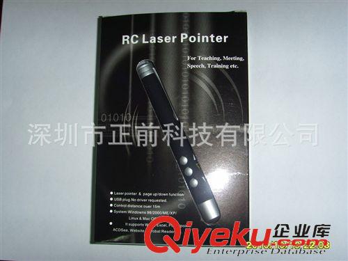 紅外翻頁激光筆 【廠家直銷】 2468G內存U盤電鞭 教鞭翻頁筆激光筆 全場混批原始圖片2