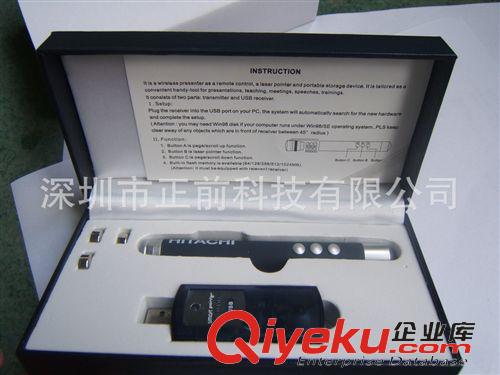 紅外翻頁激光筆 【廠家直銷】 2468G內存U盤電鞭 教鞭翻頁筆激光筆 全場混批原始圖片3