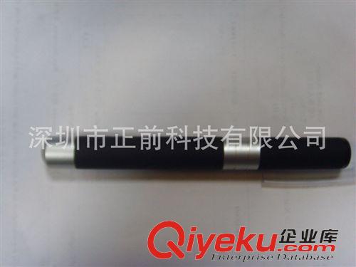 紅外翻頁激光筆 廠家直銷 遙控激光筆 一體ppt激光筆 射頻激光筆翻頁 爆款原始圖片2