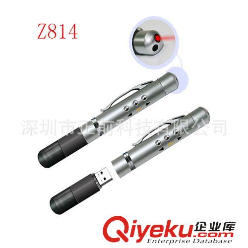 紅外翻頁(yè)激光筆 誠(chéng)信廠家tg IR激光筆歐規(guī) laser pointer  激光筆批發(fā) laser激