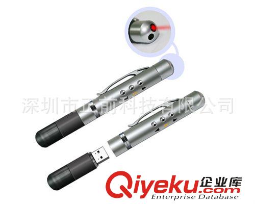 紅外翻頁激光筆 廠家直銷 紅外純銅指示器 激光簡報器  藍(lán)色激光筆原始圖片2