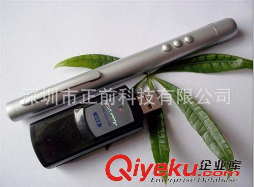 紅外翻頁激光筆 廠家直銷  ppt電子筆  帶u盤激光翻頁筆 誠信保障原始圖片3