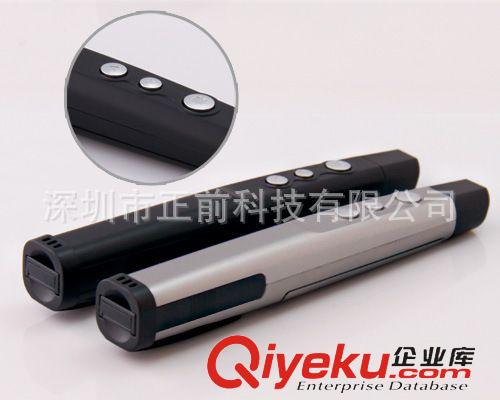迷你接收器翻頁激光筆 廠家直銷 迷你超小型翻頁激光筆 ppt翻頁激光遙控筆 激光翻頁器筆原始圖片3