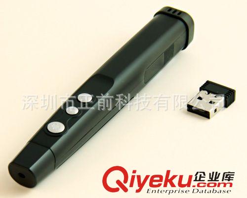 迷你接收器翻頁激光筆 廠家直銷 迷你激光翻頁筆ppt遙控 ppt遙控筆 激光鐳射筆 爆款原始圖片2