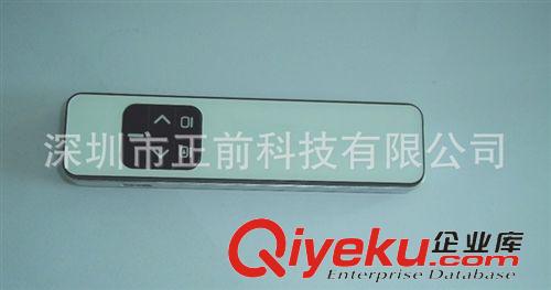 迷你接收器翻頁激光筆 廠家私模 可充電遙控翻頁演示筆 鋰電池PPT演示器 蘋果投影筆原始圖片2