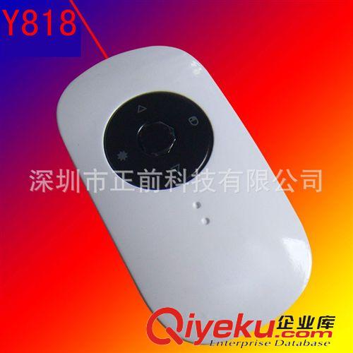 迷你接收器翻頁激光筆 廠家直銷 Mini接收器電子翻頁器 迷你PPT翻頁激光筆