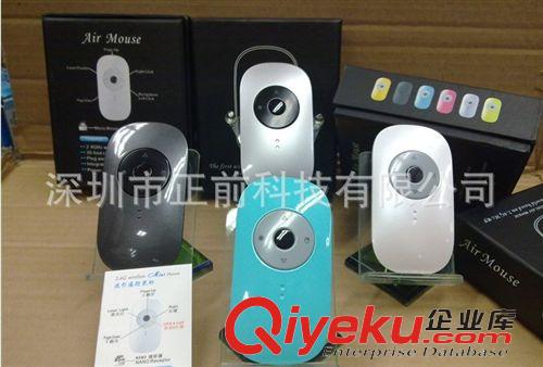 迷你接收器翻頁(yè)激光筆 廠家直銷 充電激光翻頁(yè)空中鼠標(biāo) 2.4G演示器 激光鼠標(biāo)翻頁(yè)筆原始圖片2