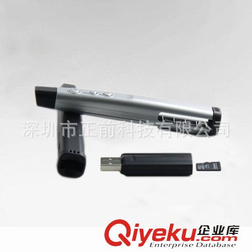 帶讀卡器翻頁激光筆 廠家直銷 讀卡器三合一激光筆 幻燈片翻頁筆 爆款原始圖片2