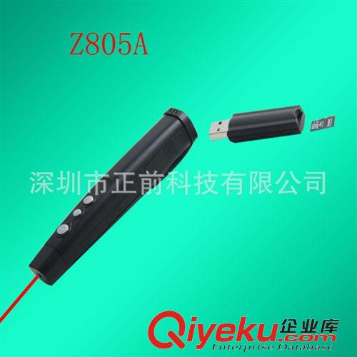 帶讀卡器翻頁激光筆 廠家直銷 可內存讀TF卡激光教鞭筆 PPT翻頁激光筆 全場tj