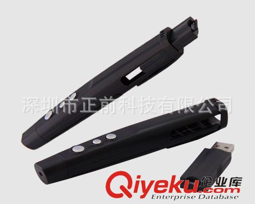 帶讀卡器翻頁激光筆 廠家直銷 可內存讀TF卡激光教鞭筆 PPT翻頁激光筆 全場tj原始圖片2