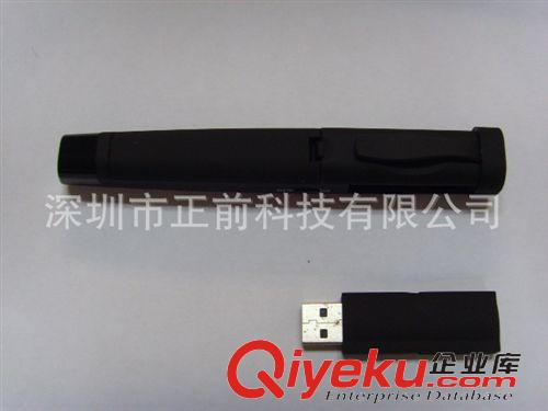 紅光綠光可選翻頁激光筆 禮品公司推薦{sx} 無方向rf翻頁筆 PPT電子教鞭 zyjl原始圖片2
