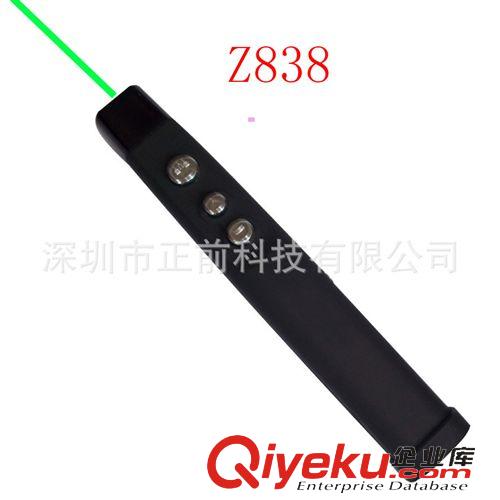 紅光綠光可選翻頁激光筆 禮品公司推薦{sx} 無方向rf翻頁筆 PPT電子教鞭 zyjl