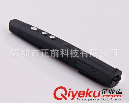 紅光綠光可選翻頁激光筆 廠家直銷 5MW綠光激光筆 三合一激光筆 綠光翻頁筆 質保1年原始圖片3
