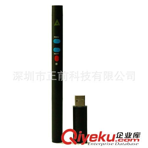 紅光綠光可選翻頁激光筆 廠家直銷  ppt遙控 爆款簡報筆 演示器 質(zhì)保1年原始圖片2