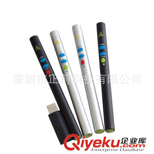 紅光綠光可選翻頁激光筆 廠家直銷  ppt遙控 爆款簡報筆 演示器 質(zhì)保1年原始圖片3