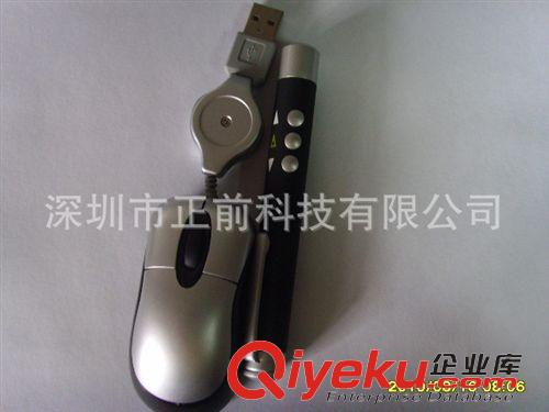 鼠標(biāo)、軌跡球翻頁激光筆 廠家直銷 ppt激光翻頁筆 鐳射激光筆 電子教鞭 質(zhì)保1年原始圖片3