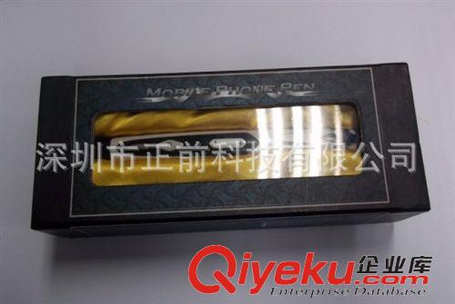 藍牙鼠標翻頁激光筆 廠家直銷 耳機鼠標電容筆PDA藍牙翻頁器 翻頁筆 教鞭 簡報器原始圖片2