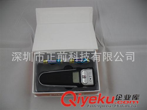 定時提醒翻頁激光筆 廠家直銷 剃須刀激光筆紅光  2.4G定時翻頁器 質優交貨快原始圖片2