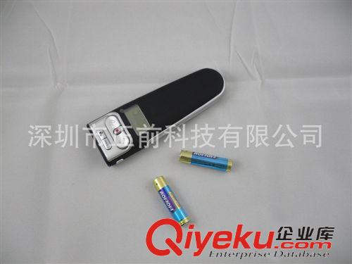 定時提醒翻頁激光筆 廠家直銷 剃須刀激光筆紅光  2.4G定時翻頁器 質優交貨快原始圖片3