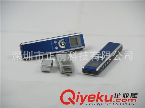 定時提醒翻頁激光筆 廠家直銷2.4G無線鼠標演示器 定時提醒軌跡球簡報器原始圖片2