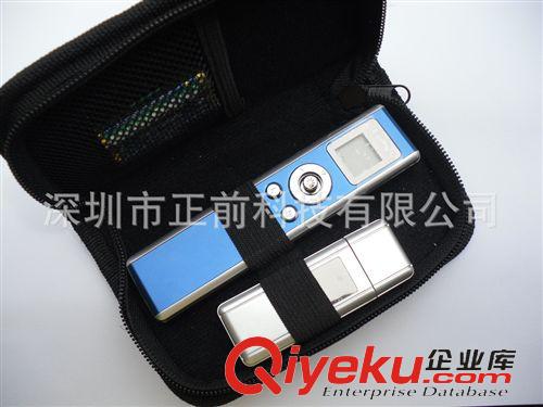 定時提醒翻頁激光筆 廠家直銷2.4G無線鼠標演示器 定時提醒軌跡球簡報器原始圖片3