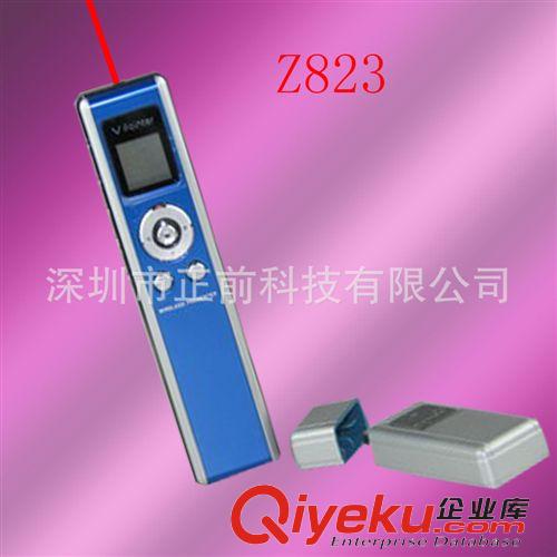 定時提醒翻頁激光筆 廠家直銷2.4G無線鼠標演示器 定時提醒軌跡球簡報器