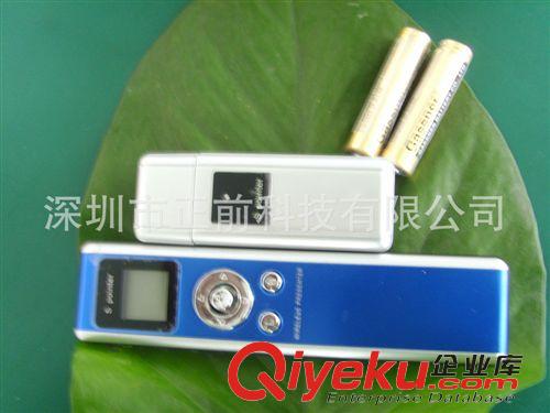 定時(shí)提醒翻頁(yè)激光筆 廠家直銷 激光鼠標(biāo)翻頁(yè)筆 演講定時(shí)提醒演示器 激光鼠標(biāo)翻頁(yè)筆原始圖片3