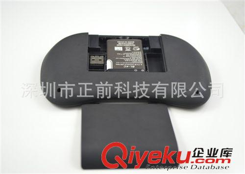 鍵鼠一體翻頁演示器 廠家直銷 2.4G無線鍵盤鼠標(biāo) 手寫鍵鼠 手寫鼠標(biāo)鍵盤 爆款原始圖片2
