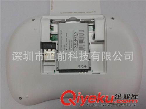 鍵鼠一體翻頁演示器 廠家直銷無線鍵盤 usb鍵盤 迷你鍵盤 無線飛鼠 keyboard mini鍵盤原始圖片2