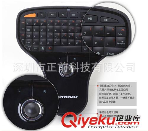 鍵鼠一體翻頁演示器 廠家直銷 軌跡球鍵盤 迷你鍵盤 USB鍵盤 無線藍(lán)牙鍵盤原始圖片2