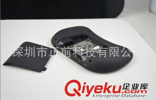 鍵鼠一體翻頁演示器 廠家直銷 2.4G無線鍵鼠一體鍵盤 手寫鍵盤 鼠標(biāo)鍵盤原始圖片3