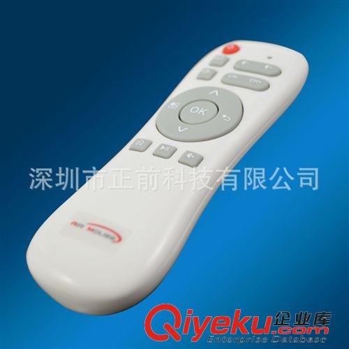 鍵鼠一體翻頁演示器 廠家直銷 2.4G無線鍵鼠一體鍵盤 手寫鍵盤 鼠標(biāo)鍵盤