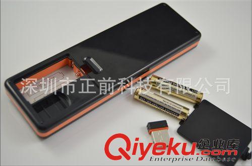 鍵鼠一體翻頁演示器 廠家直銷 2.4G藍牙超薄鍵盤 無線超薄藍牙鍵盤 新款熱銷原始圖片3