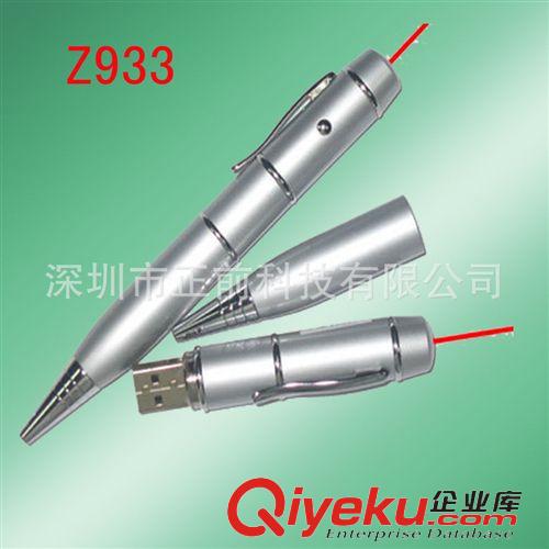 觸摸U盤筆、U盤激光筆 廠家直銷 正4G8G16G優(yōu)盤筆 USB6孔U盤筆 全場混批原始圖片2