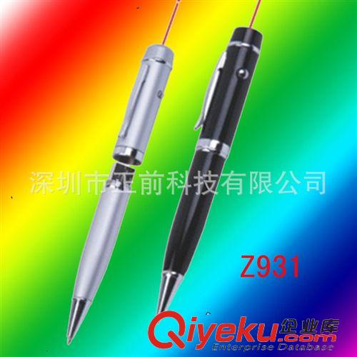 觸摸U盤筆、U盤激光筆 廠家直銷 正4G8G16G優(yōu)盤筆 USB6孔U盤筆 全場混批原始圖片3