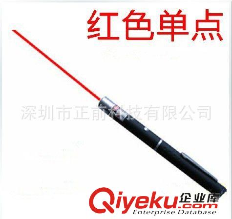 綠光、藍紫光、紅光激光筆 廠家直銷 激光筆批發 紅光激光筆200mw 爆款紅 紫 綠 鐳射筆