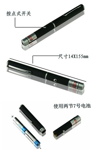 綠光、藍紫光、紅光激光筆 廠家直銷 藍紫光激光  激光筆 藍 藍光綠光 藍光激光筆原始圖片2
