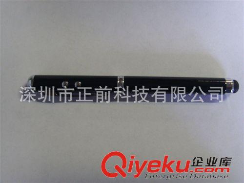 電容筆 廠家直銷 純銅電容筆手寫筆 四合一觸控筆 4合1電容筆 誠信保障原始圖片3