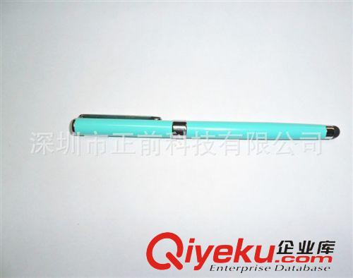 電容筆 廠家直銷(xiāo) 純銅手寫(xiě)觸屏筆 四合一電容筆 4合1激光筆  本月tj原始圖片2