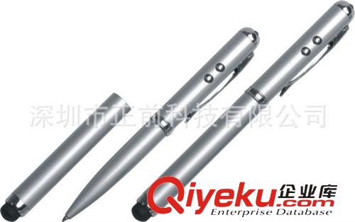 電容筆 廠家直銷 激光LED四合一觸屏筆 4合1電容筆 LED手寫筆 此款熱銷原始圖片2