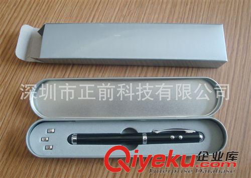 電容筆 廠家直銷 純銅電容筆觸屏筆 四合一觸摸筆 4合1激光筆 誠信保障原始圖片2