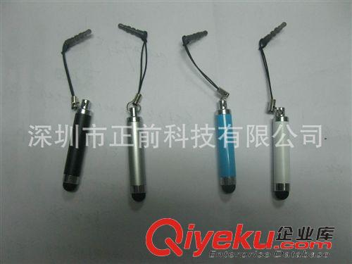 電容筆 廠家直銷(xiāo) 子彈金屬電容筆 子彈頭觸摸筆 子彈筆 質(zhì)保一年原始圖片3